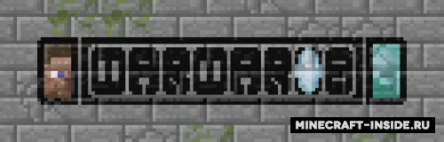 Dissolution — Minecraft mod, rasm 1