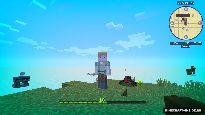 Dissolution — Minecraft mod, rasm 2