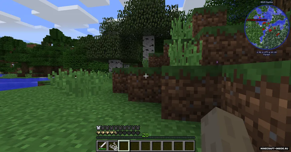 Dissolution — Minecraft mod, rasm 3