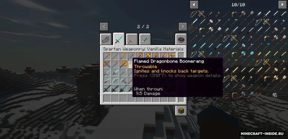 Spartan and Fire — Minecraft mod, rasm 1