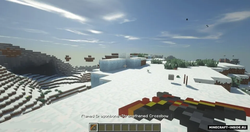 Spartan and Fire — Minecraft mod, rasm 2