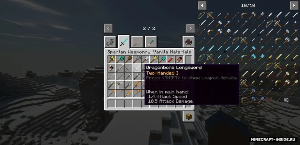 Spartan and Fire — Minecraft mod, rasm 3