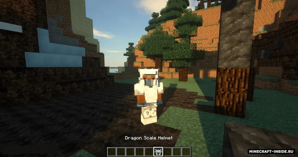 Spartan and Fire — Minecraft mod, rasm 6
