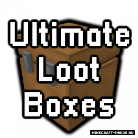 ULootboxes