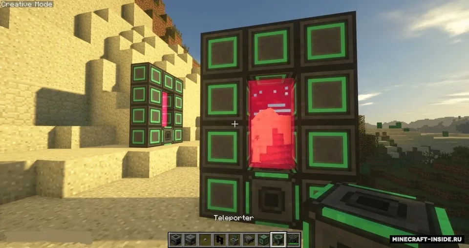 Mekanica — Minecraft mod, rasm 2