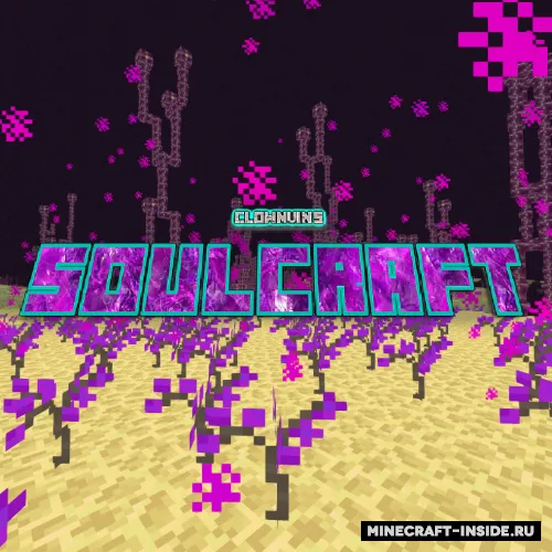 Clownvin's SoulCraft — Minecraft mod, rasm 1