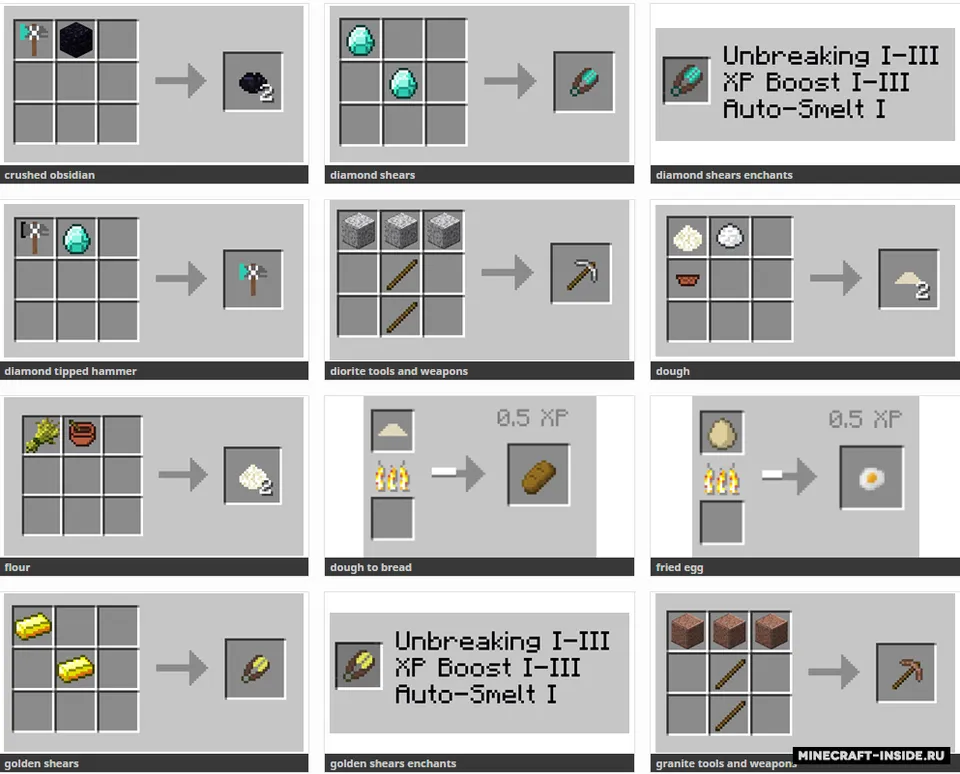 Simple Addons — Minecraft mod, rasm 5