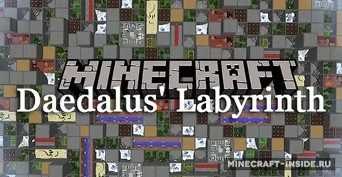 Daedalus' Labyrinth