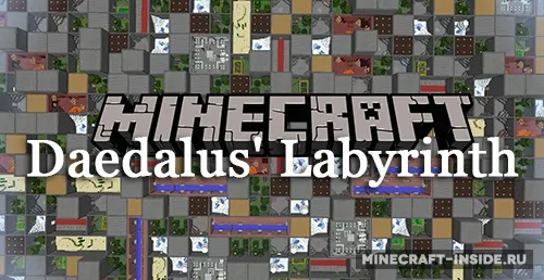 Daedalus' Labyrinth — Minecraft mod, rasm 1