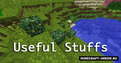 Useful Stuffs — Minecraft mod, rasm 1