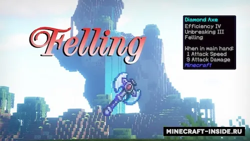 Felling — Minecraft mod, rasm 1