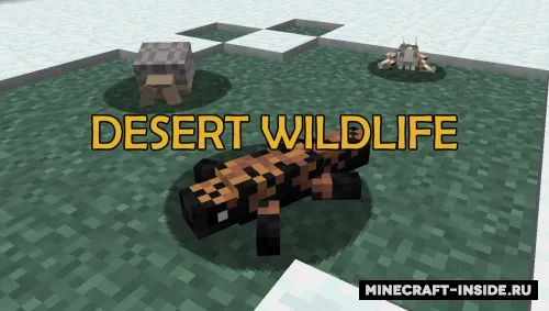 Desert Wildlife — Minecraft mod, rasm 1