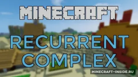 Recurrent Complex
