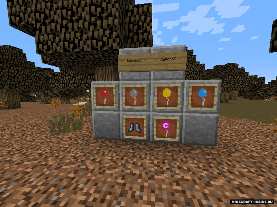 BalloonZ — Minecraft mod, rasm 2