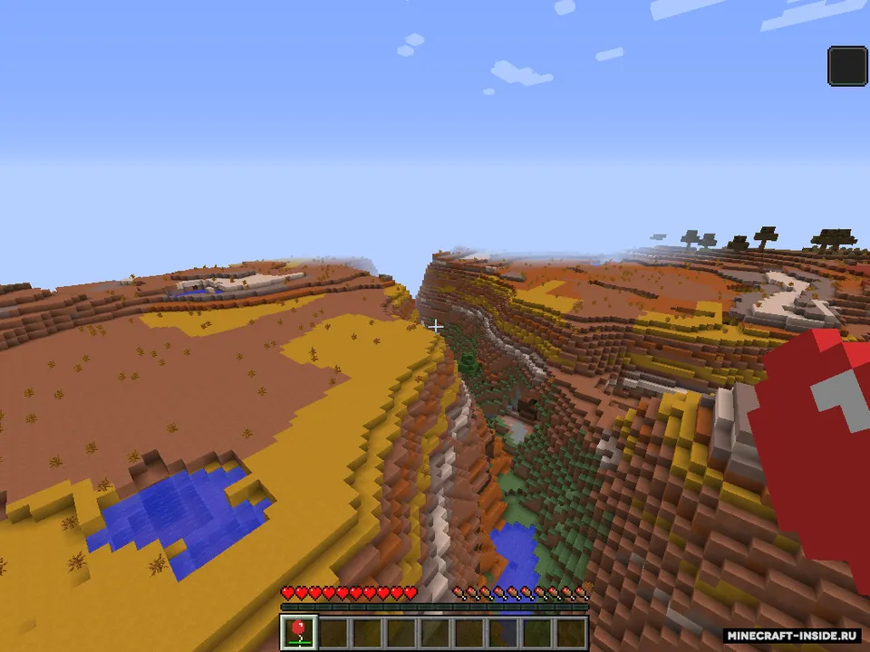 BalloonZ — Minecraft mod, rasm 3