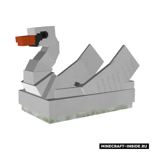 Swan Boats — Minecraft mod, rasm 1