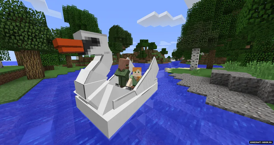 Swan Boats — Minecraft mod, rasm 3
