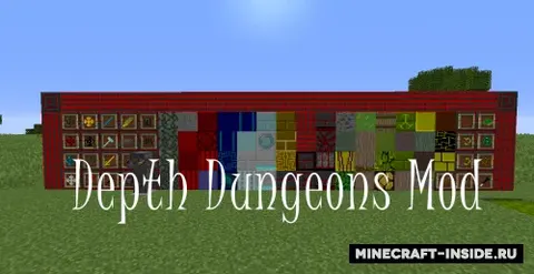 Depth Dungeons