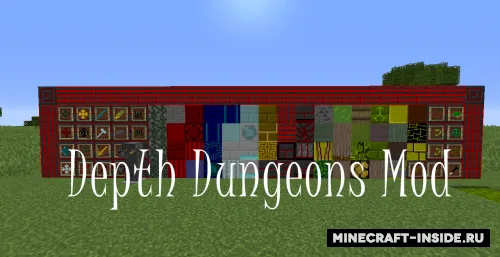 Depth Dungeons — Minecraft mod, rasm 1