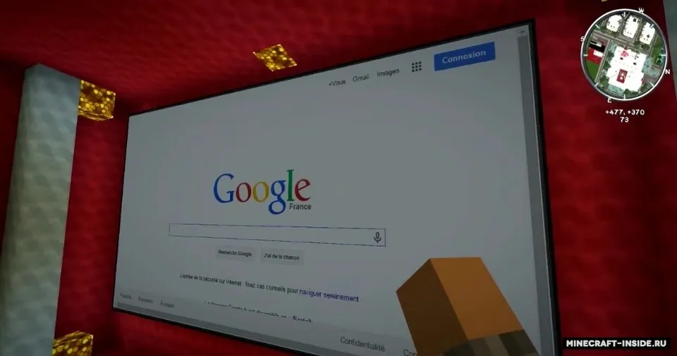 Web Displays — Minecraft mod, rasm 3