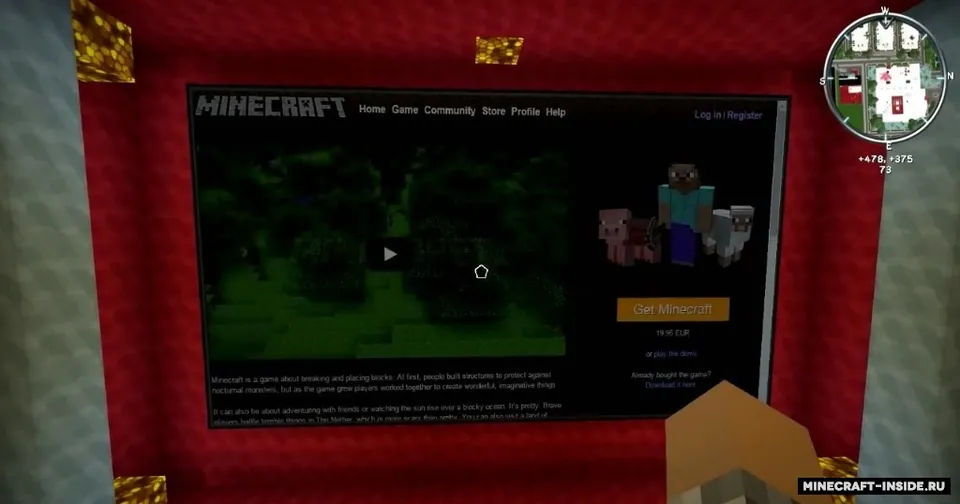 Web Displays — Minecraft mod, rasm 5