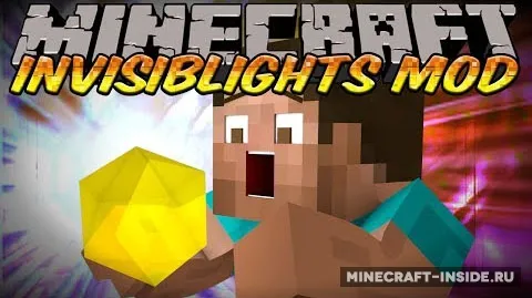 InvisibLights — Minecraft mod, rasm 1
