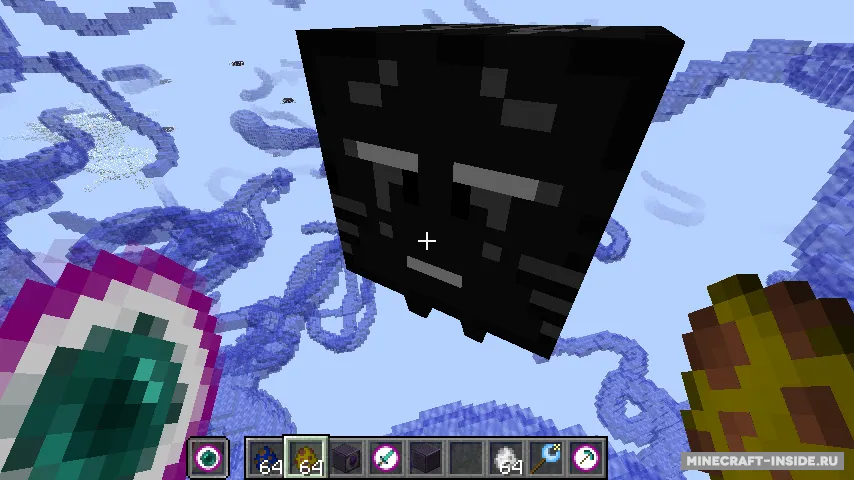 Elemental Dimensions — Minecraft mod, rasm 3