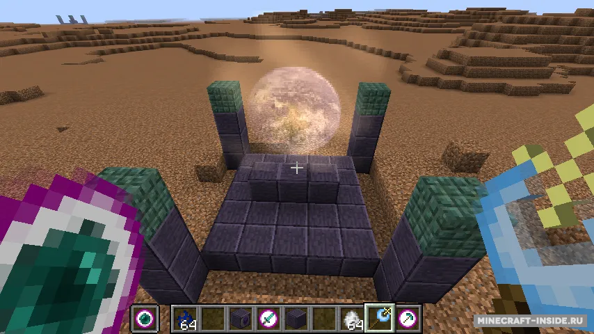 Elemental Dimensions — Minecraft mod, rasm 4