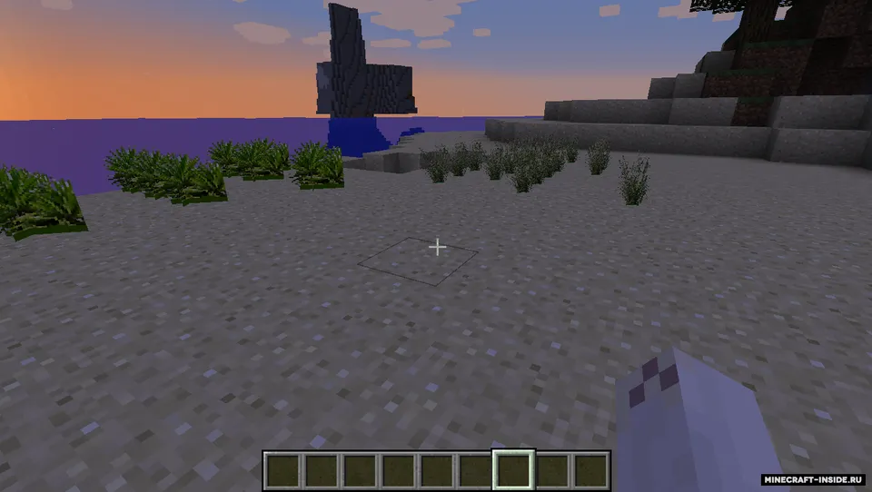 Mo'plants — Minecraft mod, rasm 5