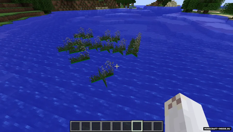 Mo'plants — Minecraft mod, rasm 6
