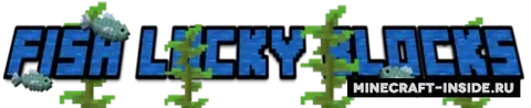 Fish Lucky Blocks