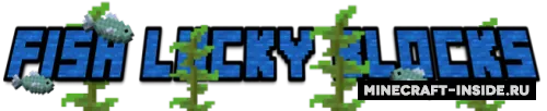 Fish Lucky Blocks — Minecraft mod, rasm 1