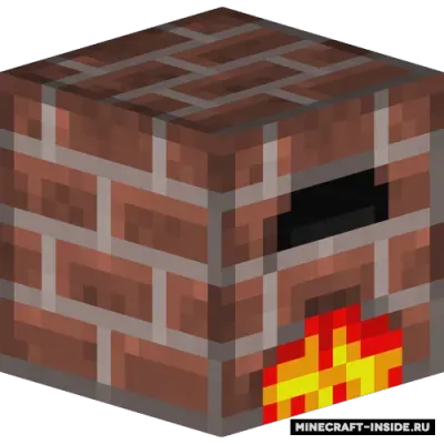 Kiln
