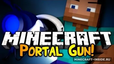 Portal Gun — Minecraft mod, rasm 1