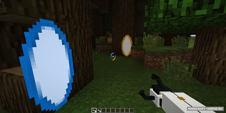 Portal Gun — Minecraft mod, rasm 2
