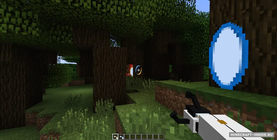 Portal Gun — Minecraft mod, rasm 3
