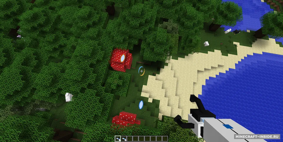 Portal Gun — Minecraft mod, rasm 4