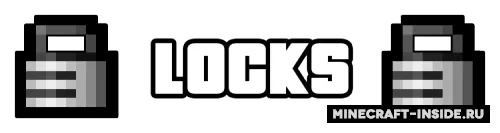 Xlv's Locks — Minecraft mod, rasm 1