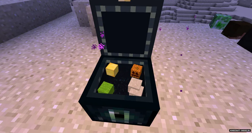 Visuals — Minecraft mod, rasm 4