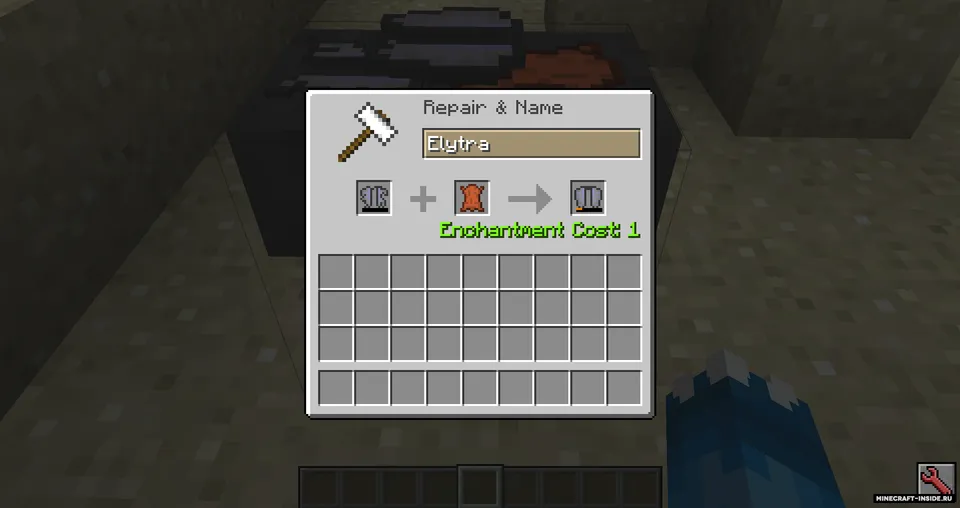 Visuals — Minecraft mod, rasm 5