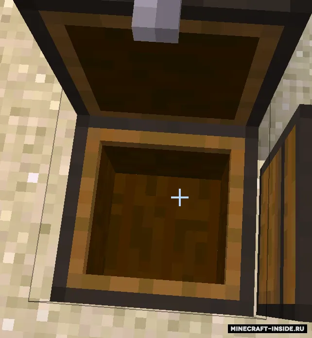 Visuals — Minecraft mod, rasm 8