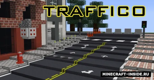 Traffico — Minecraft mod, rasm 1