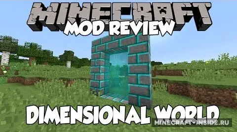 Dimensional World — Minecraft mod, rasm 1