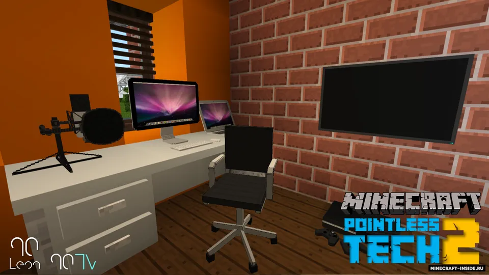 Pointless Tech 2 — Minecraft mod, rasm 3