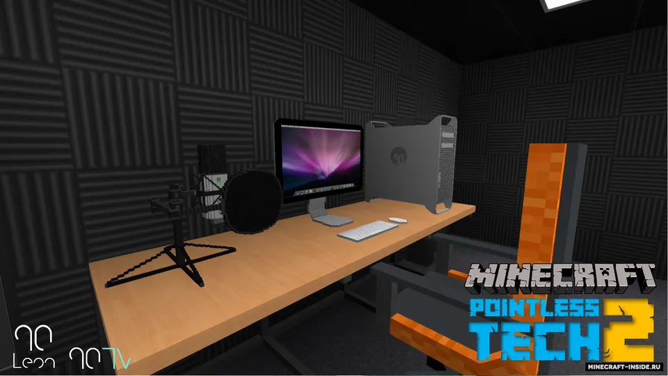 Pointless Tech 2 — Minecraft mod, rasm 5