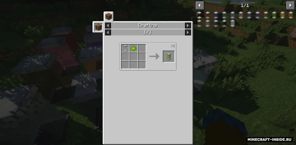 Sleeping Tubes — Minecraft mod, rasm 6