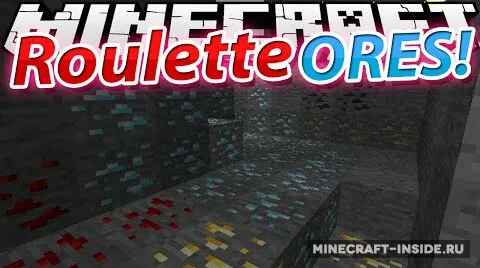 Roulette Ores — Minecraft mod, rasm 1