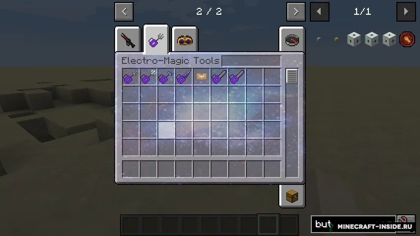 Electro-Magic Tools (EMT) — Minecraft mod, rasm 4