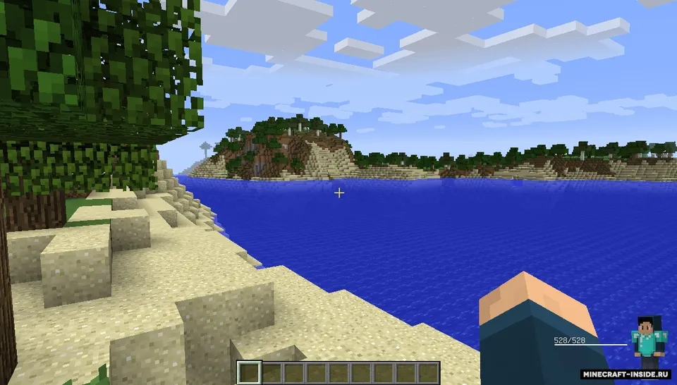 Custom Ideas — Minecraft mod, rasm 2