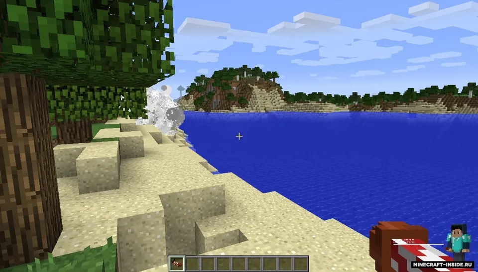 Custom Ideas — Minecraft mod, rasm 5